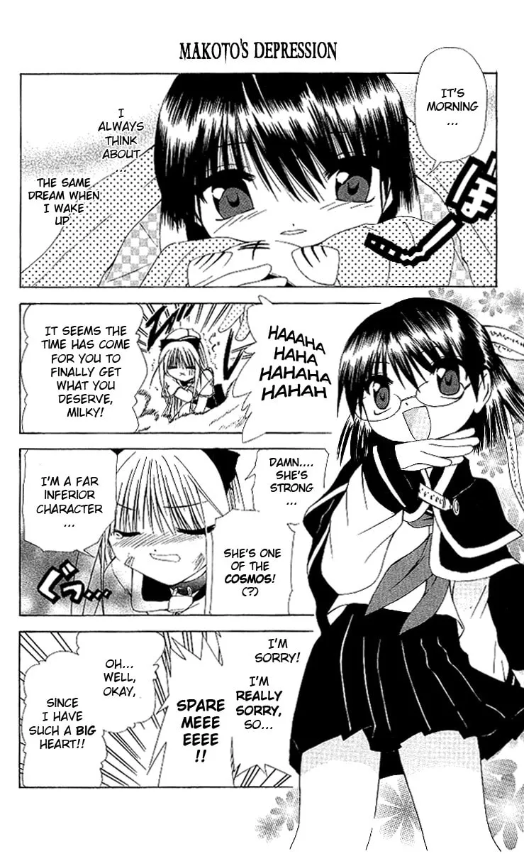 Read Akuma Jiten chapter 11.5 image 1 on Lezhin