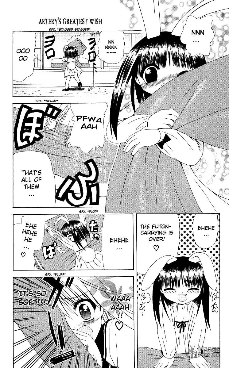 Read Akuma Jiten chapter 11.5 image 4 on Lezhin