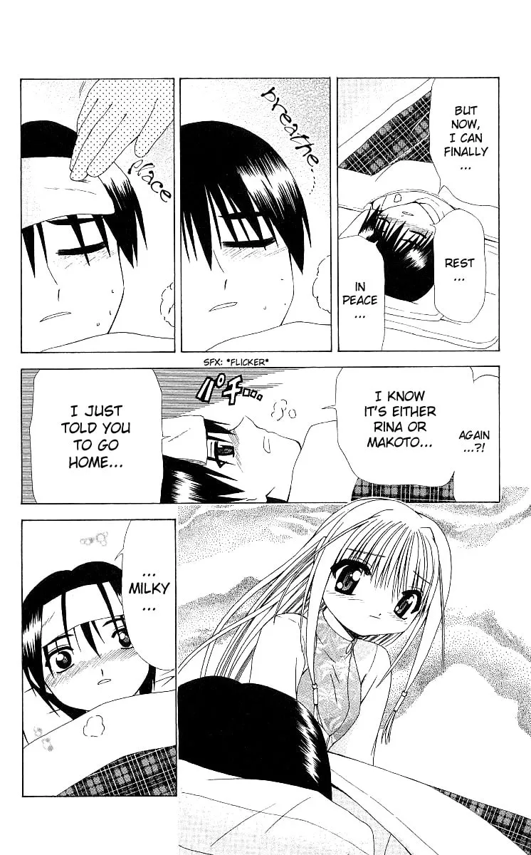 Read Akuma Jiten chapter 11 image 15 on Lezhin