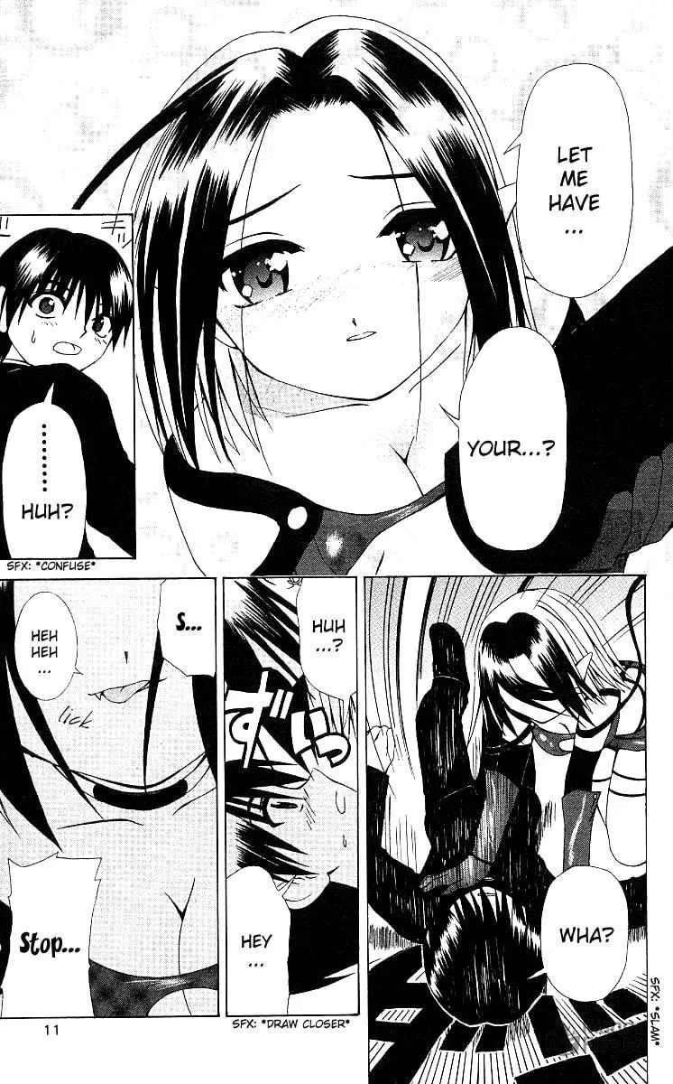 Read Akuma Jiten chapter 12 image 11 on Lezhin