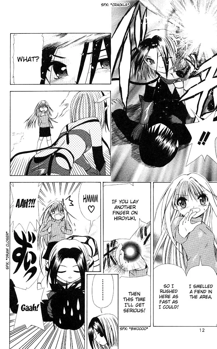 Read Akuma Jiten chapter 12 image 12 on Lezhin