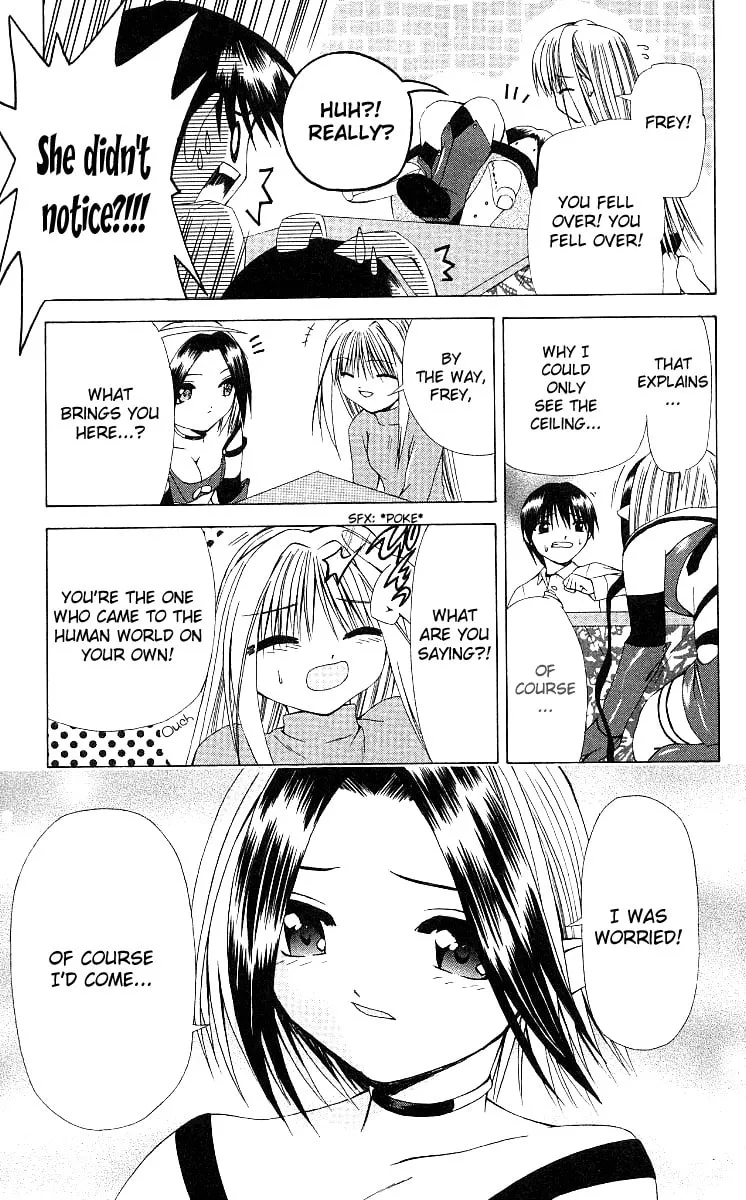 Read Akuma Jiten chapter 12 image 15 on Lezhin