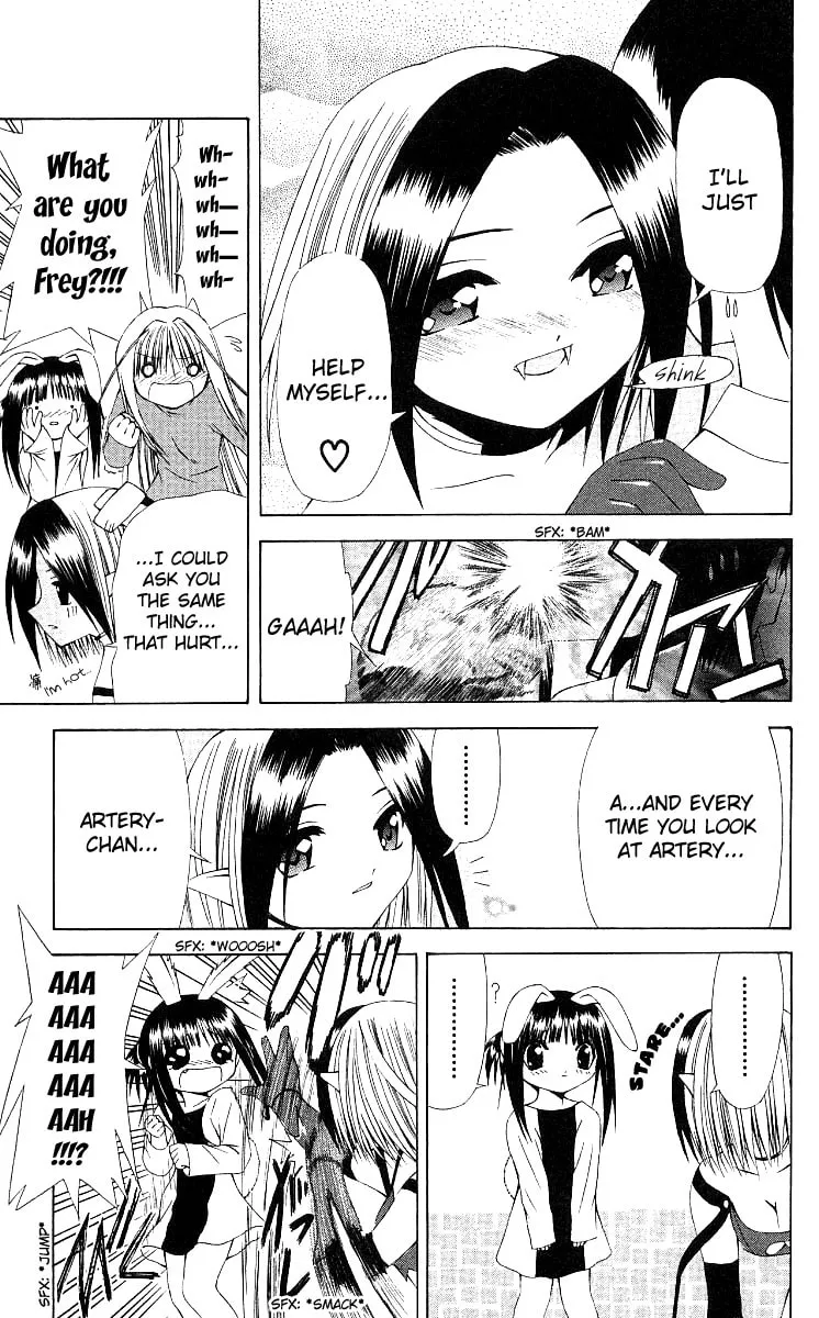 Read Akuma Jiten chapter 12 image 21 on Lezhin