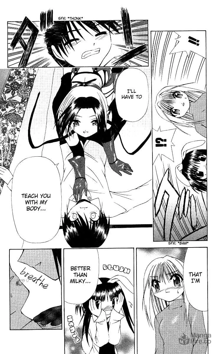 Read Akuma Jiten chapter 12 image 24 on Lezhin