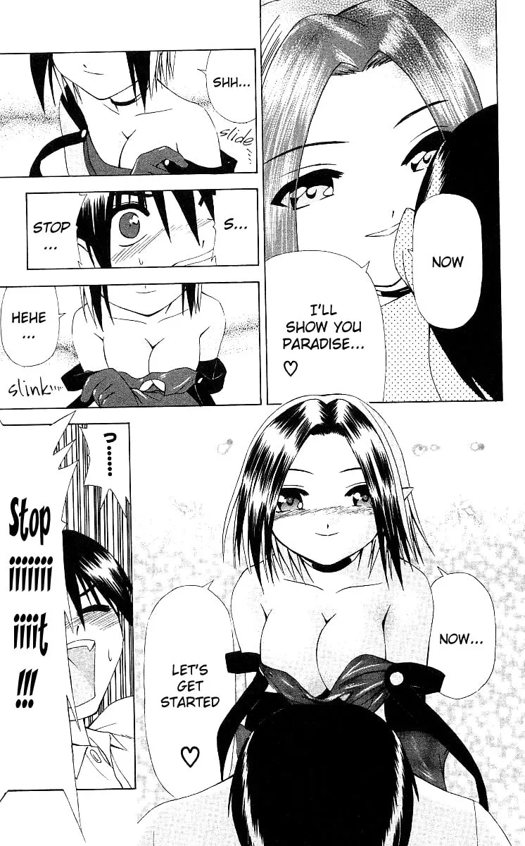 Read Akuma Jiten chapter 12 image 25 on Lezhin
