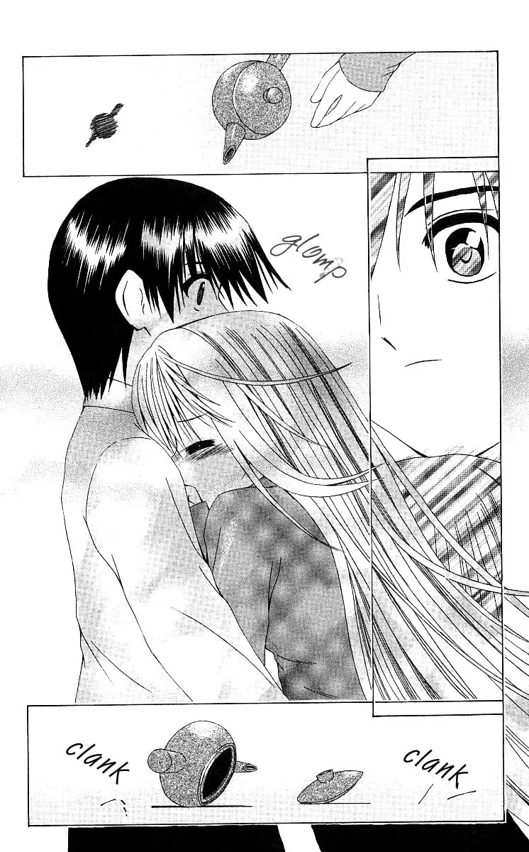 Read Akuma Jiten chapter 12 image 27 on Lezhin
