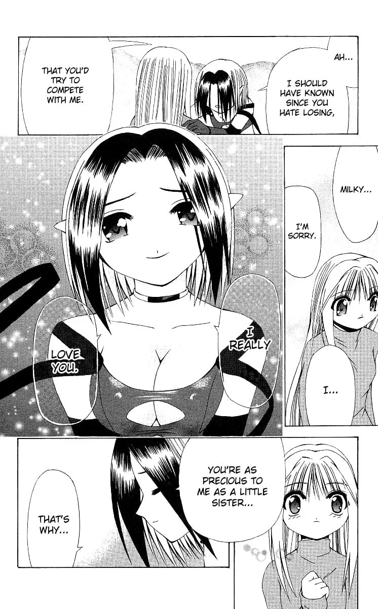 Read Akuma Jiten chapter 12 image 30 on Lezhin