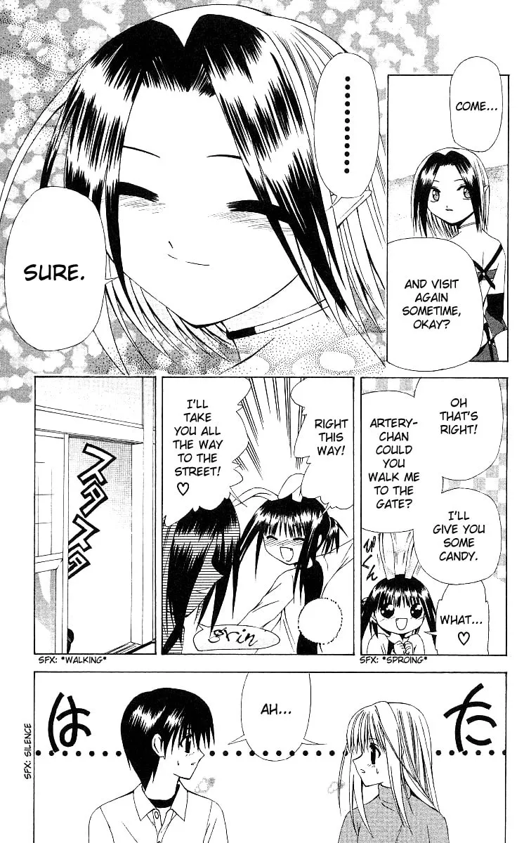 Read Akuma Jiten chapter 12 image 33 on Lezhin