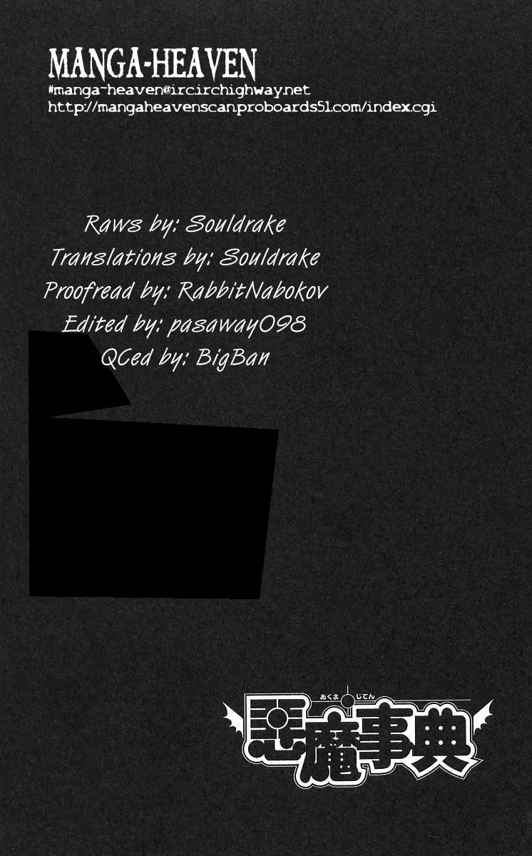 Read Akuma Jiten chapter 12 image 36 on Lezhin