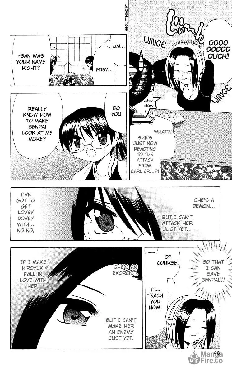 Read Akuma Jiten chapter 13 image 11 on Lezhin