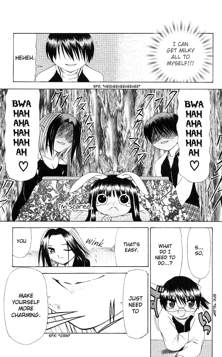 Read Akuma Jiten chapter 13 image 12 on Lezhin