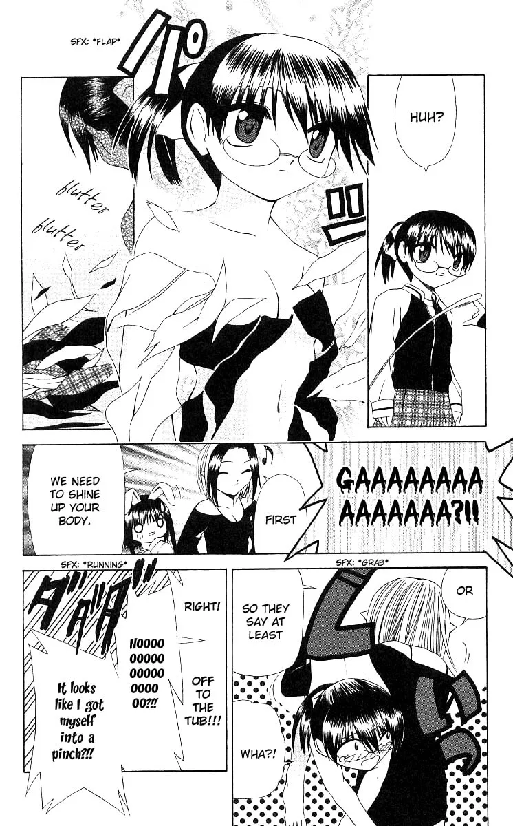 Read Akuma Jiten chapter 13 image 15 on Lezhin