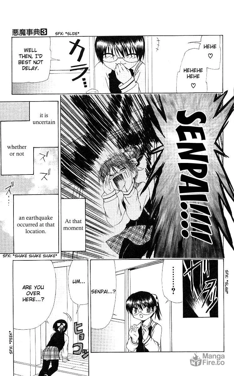 Read Akuma Jiten chapter 13 image 2 on Lezhin