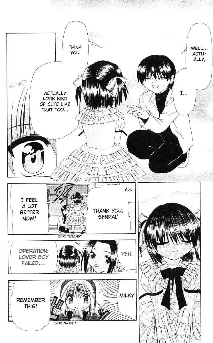 Read Akuma Jiten chapter 13 image 25 on Lezhin