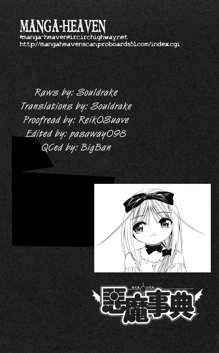 Read Akuma Jiten chapter 13 image 28 on Lezhin