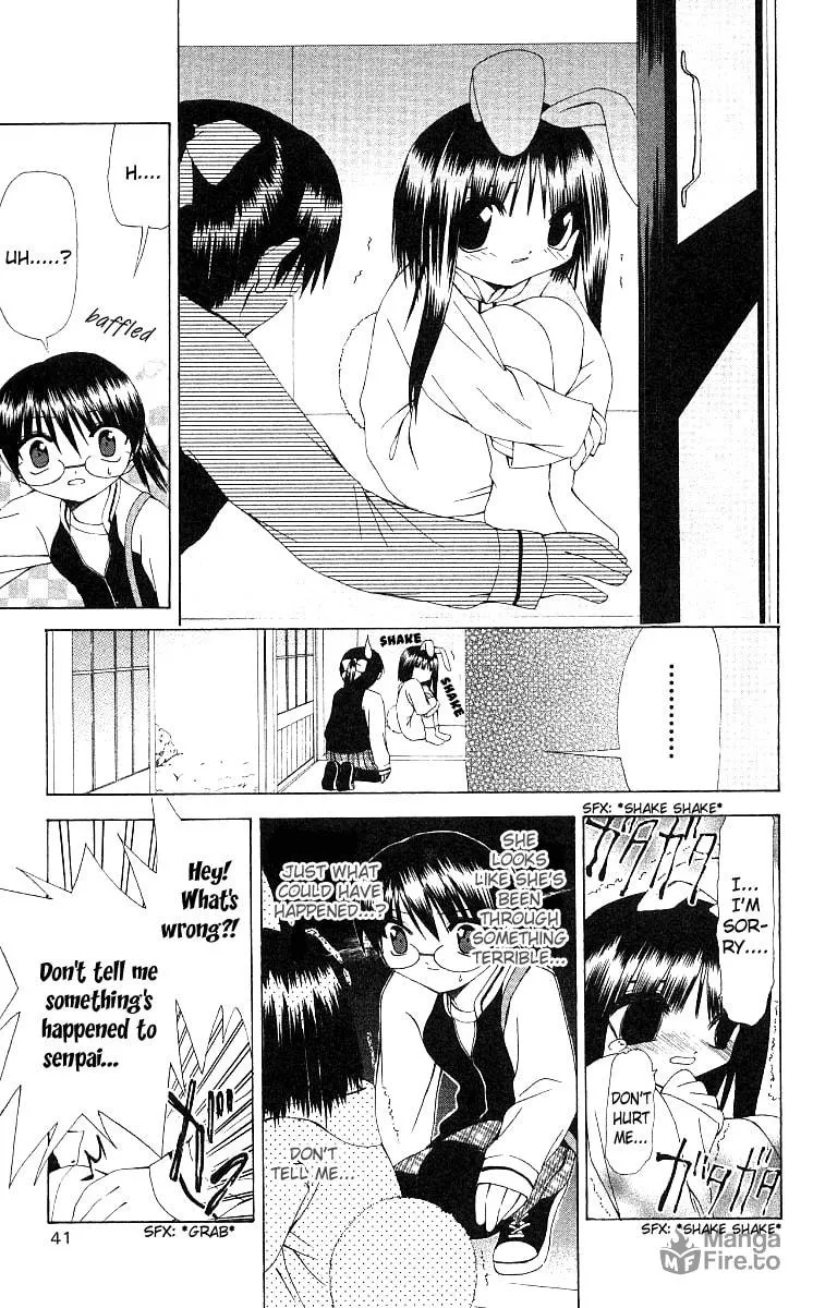 Read Akuma Jiten chapter 13 image 4 on Lezhin