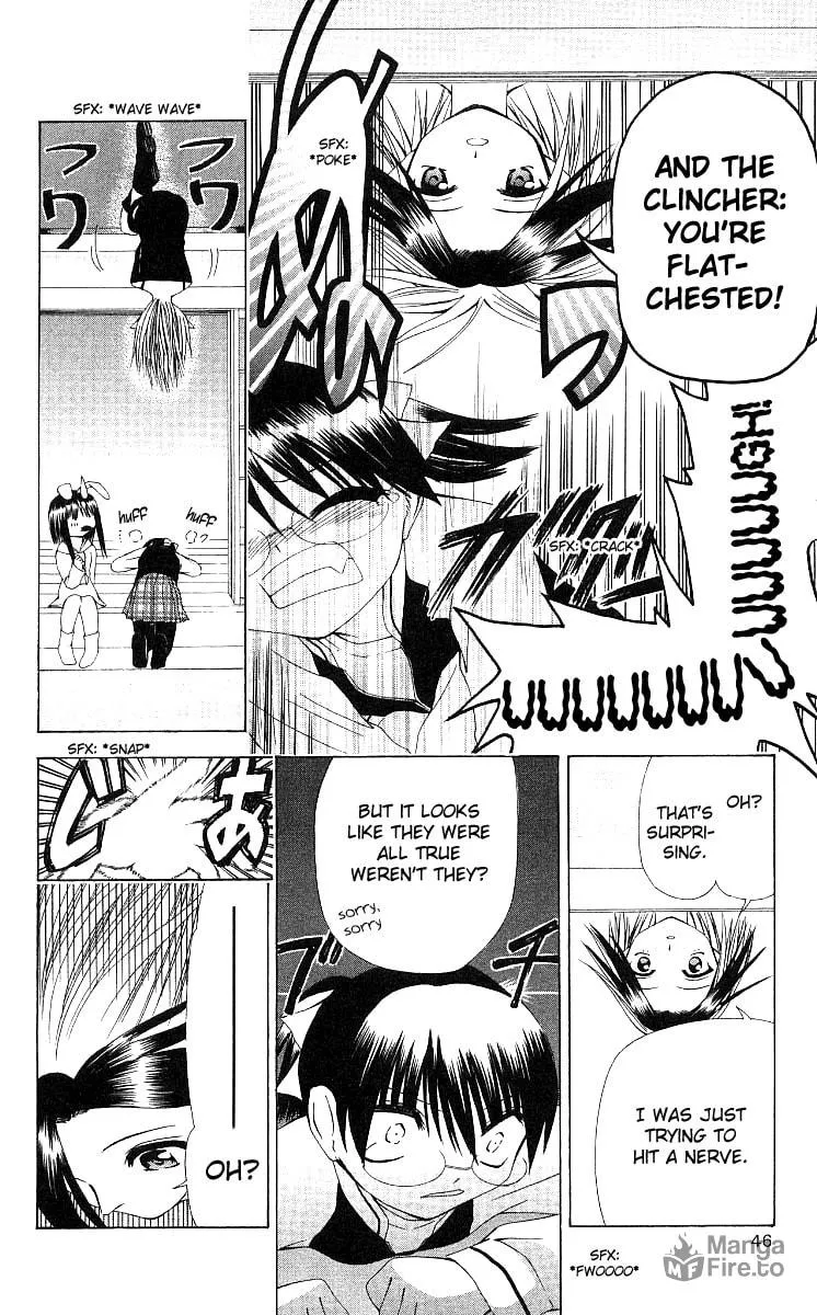 Read Akuma Jiten chapter 13 image 9 on Lezhin