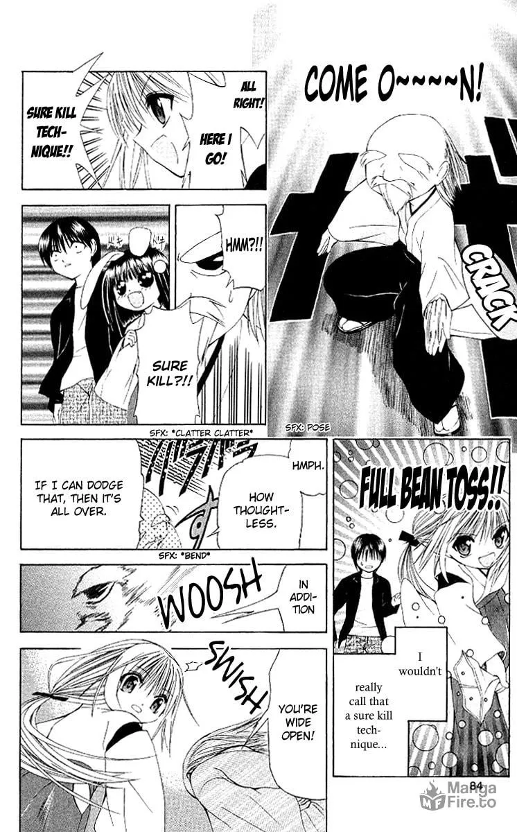 Read Akuma Jiten chapter 14 image 19 on Lezhin