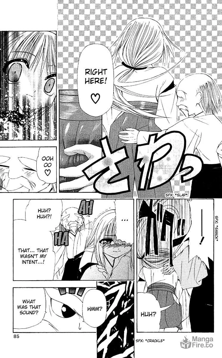 Read Akuma Jiten chapter 14 image 20 on Lezhin
