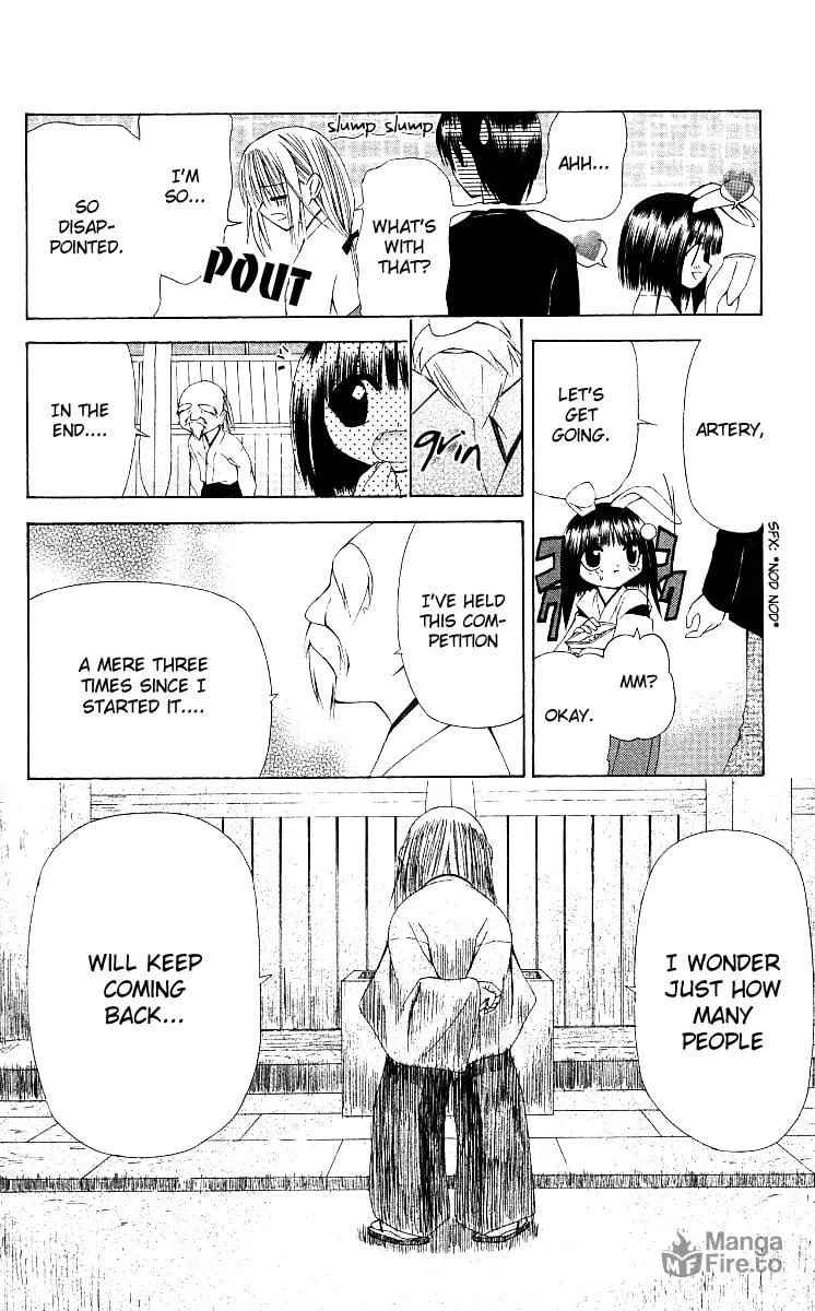 Read Akuma Jiten chapter 14 image 23 on Lezhin