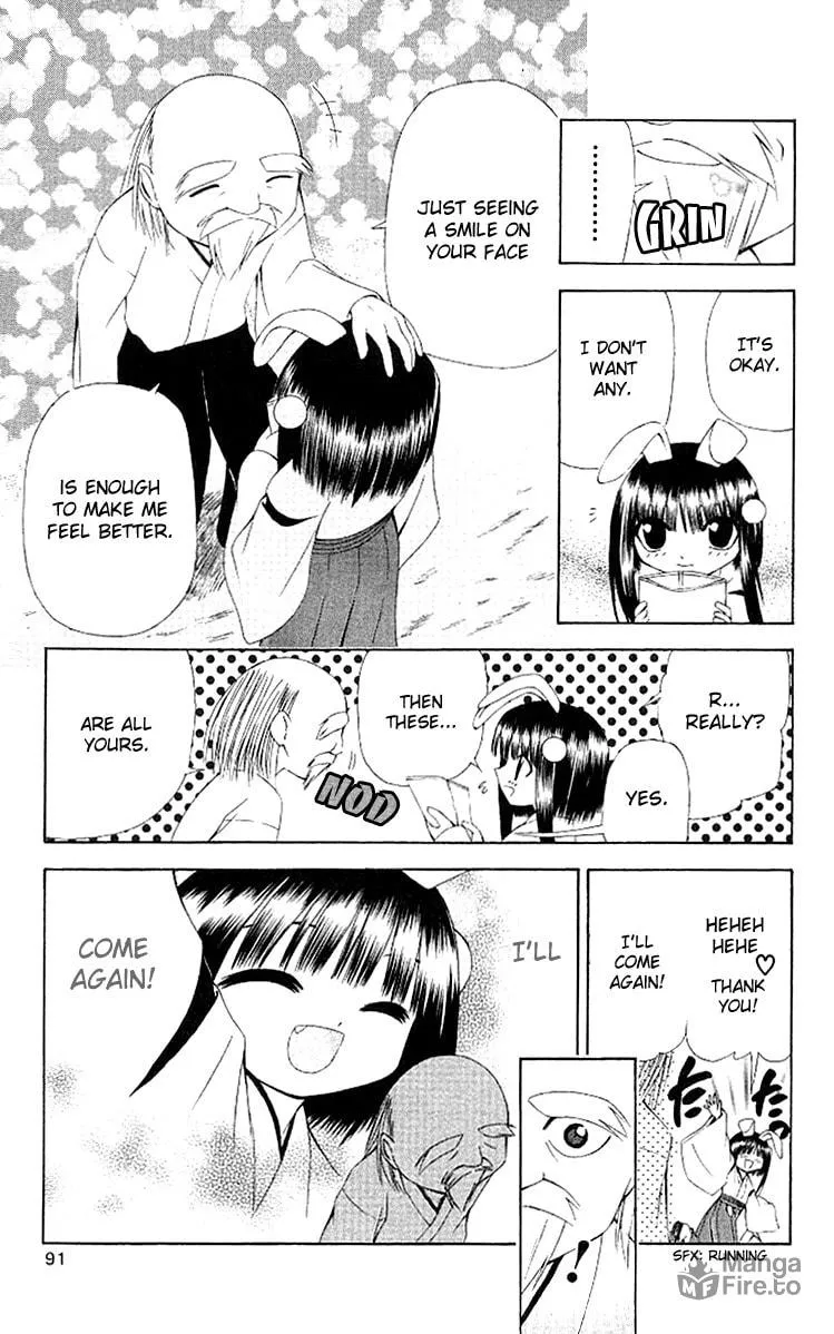 Read Akuma Jiten chapter 14 image 26 on Lezhin