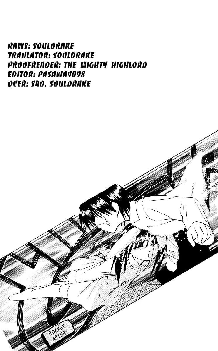 Read Akuma Jiten chapter 14 image 28 on Lezhin