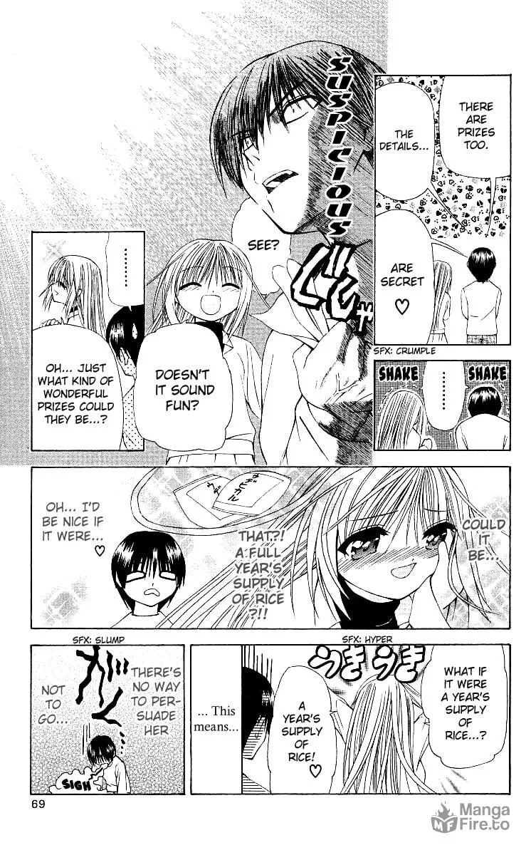 Read Akuma Jiten chapter 14 image 4 on Lezhin