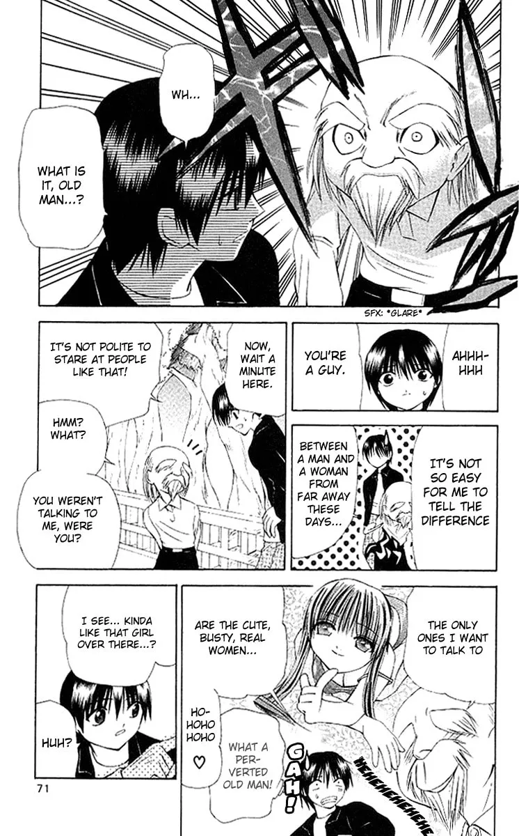 Read Akuma Jiten chapter 14 image 6 on Lezhin