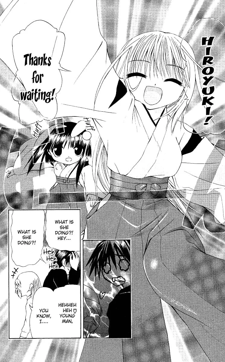 Read Akuma Jiten chapter 14 image 7 on Lezhin