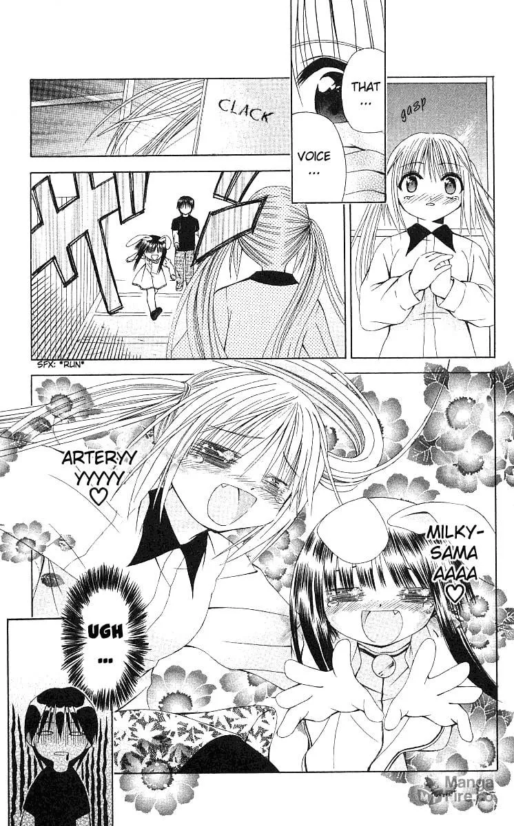 Read Akuma Jiten chapter 15 image 26 on Lezhin