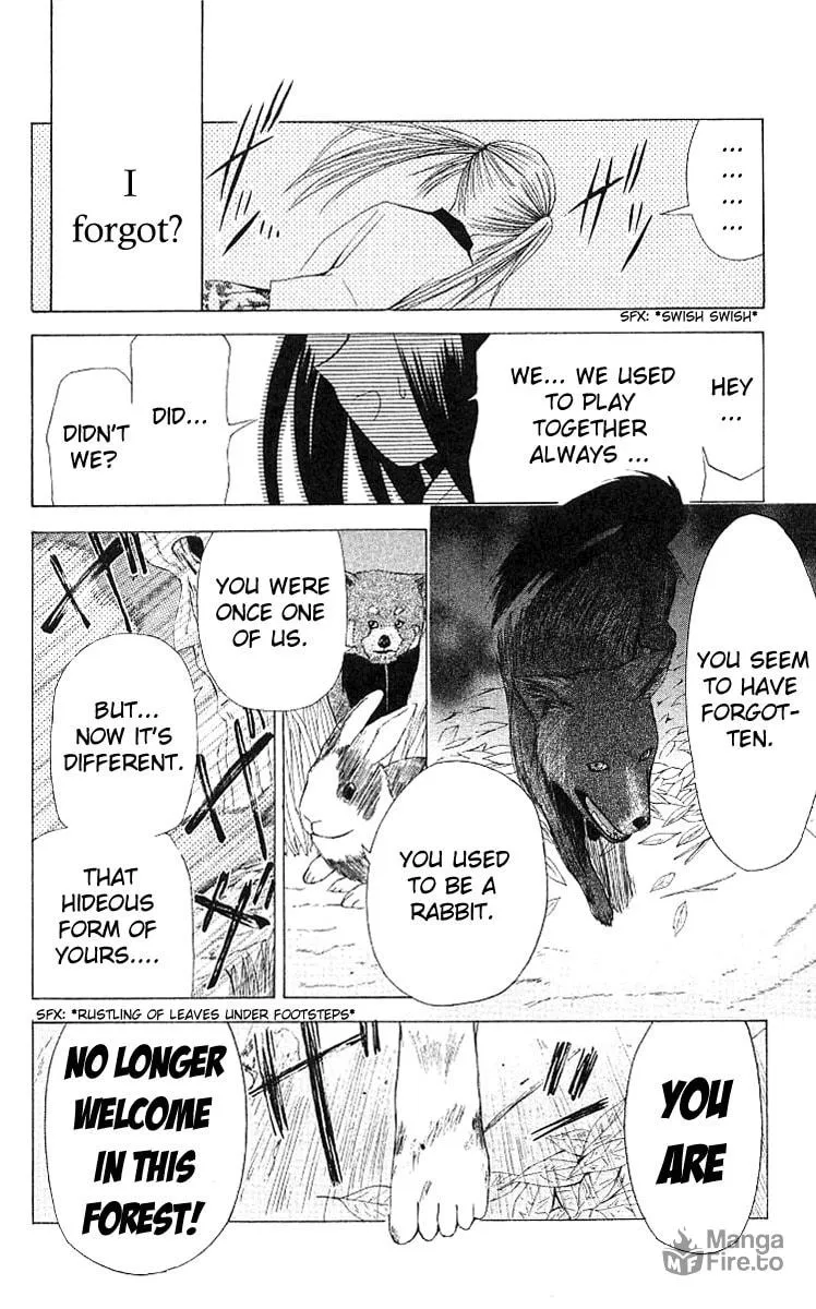 Read Akuma Jiten chapter 15 image 5 on Lezhin
