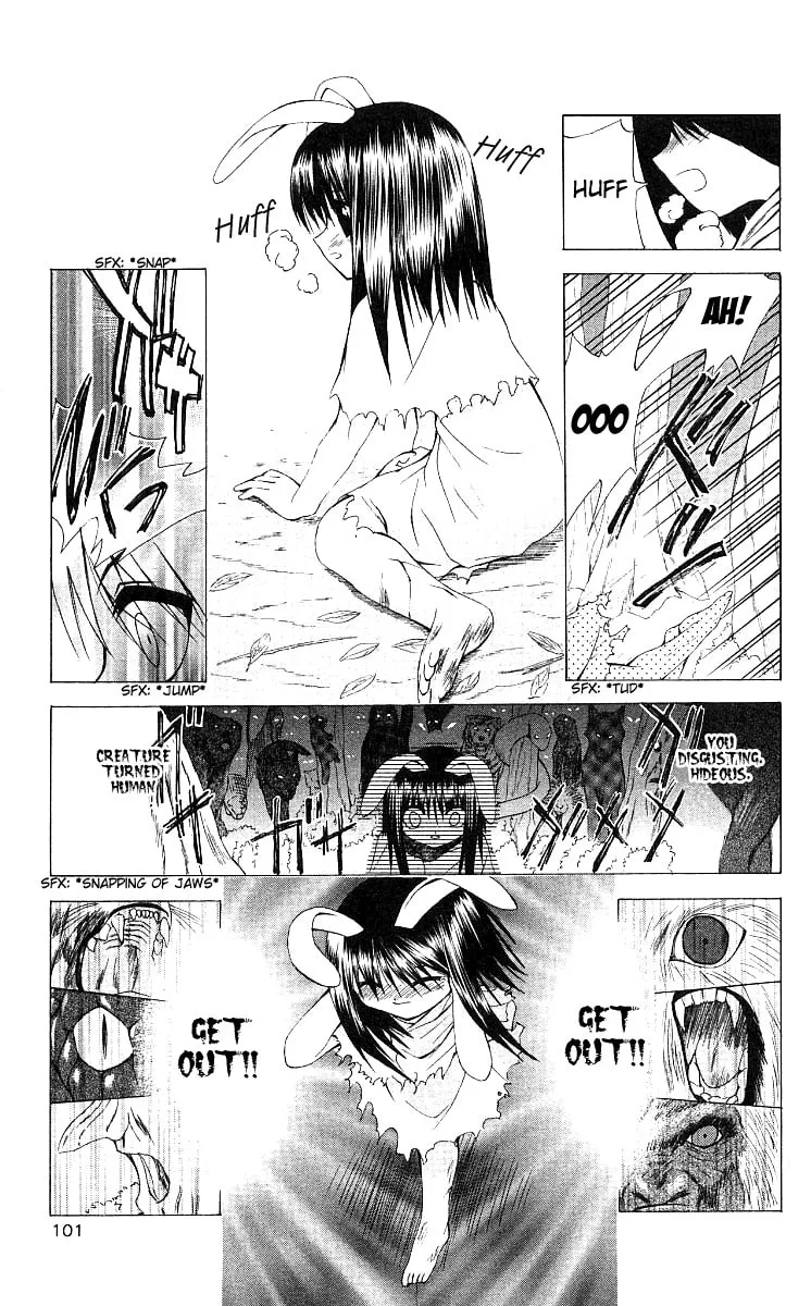 Read Akuma Jiten chapter 15 image 6 on Lezhin