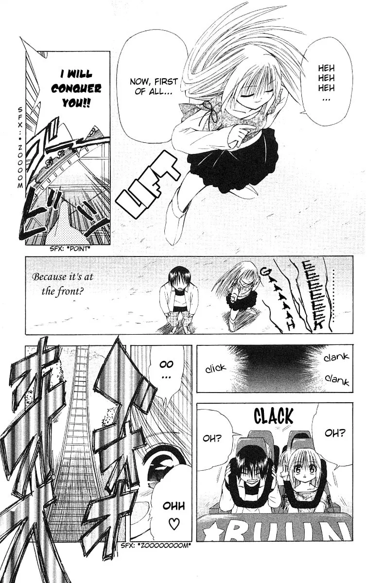 Read Akuma Jiten chapter 16 image 12 on Lezhin