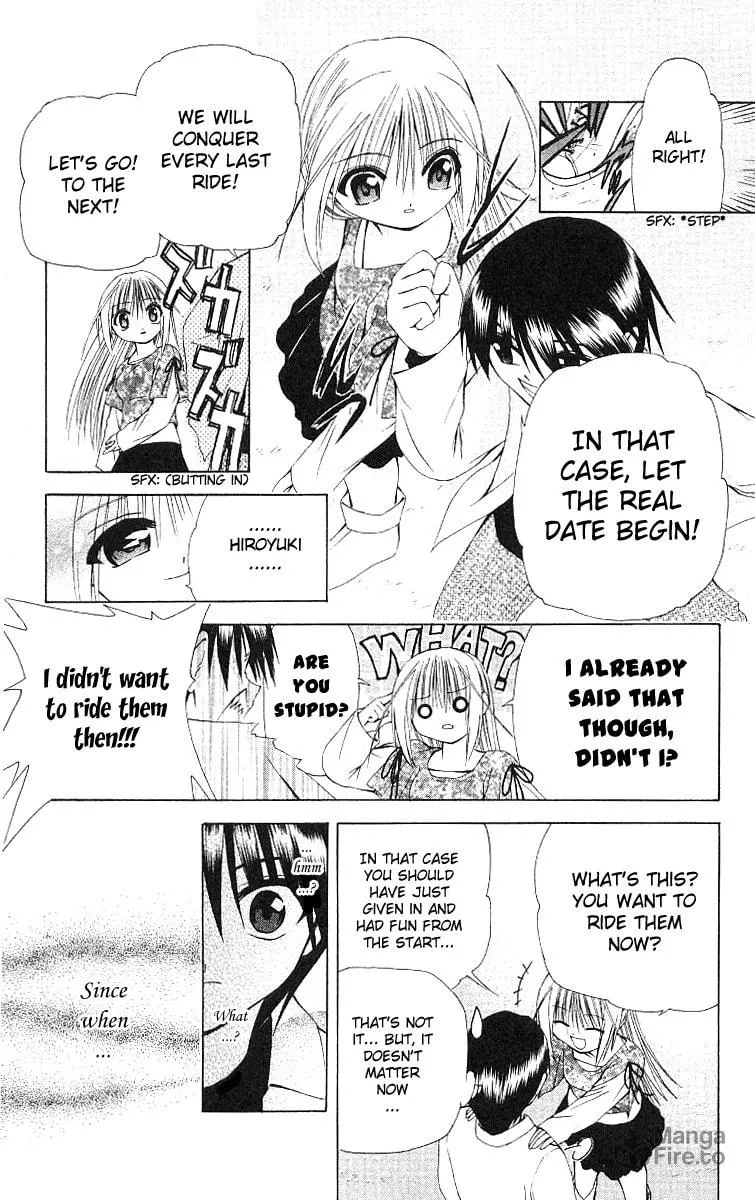 Read Akuma Jiten chapter 16 image 14 on Lezhin