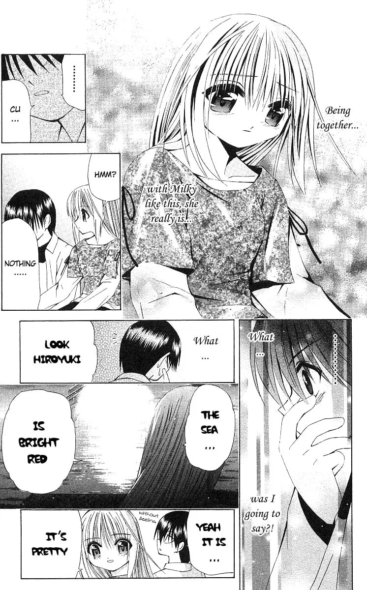 Read Akuma Jiten chapter 16 image 18 on Lezhin