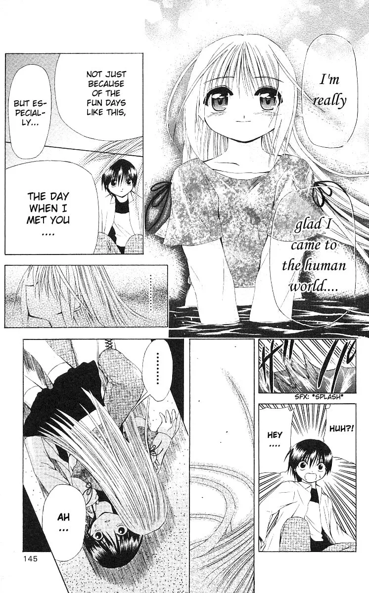 Read Akuma Jiten chapter 16 image 22 on Lezhin