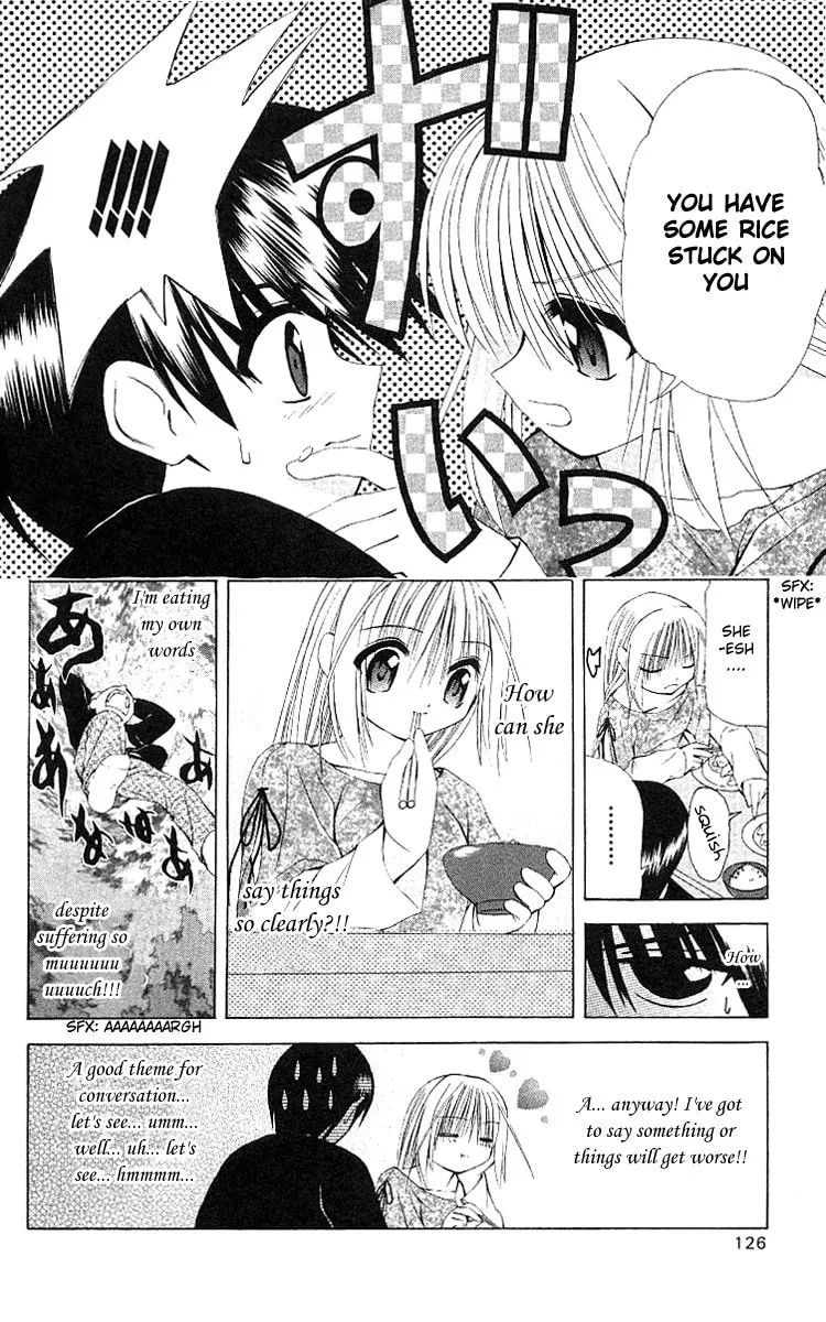 Read Akuma Jiten chapter 16 image 3 on Lezhin