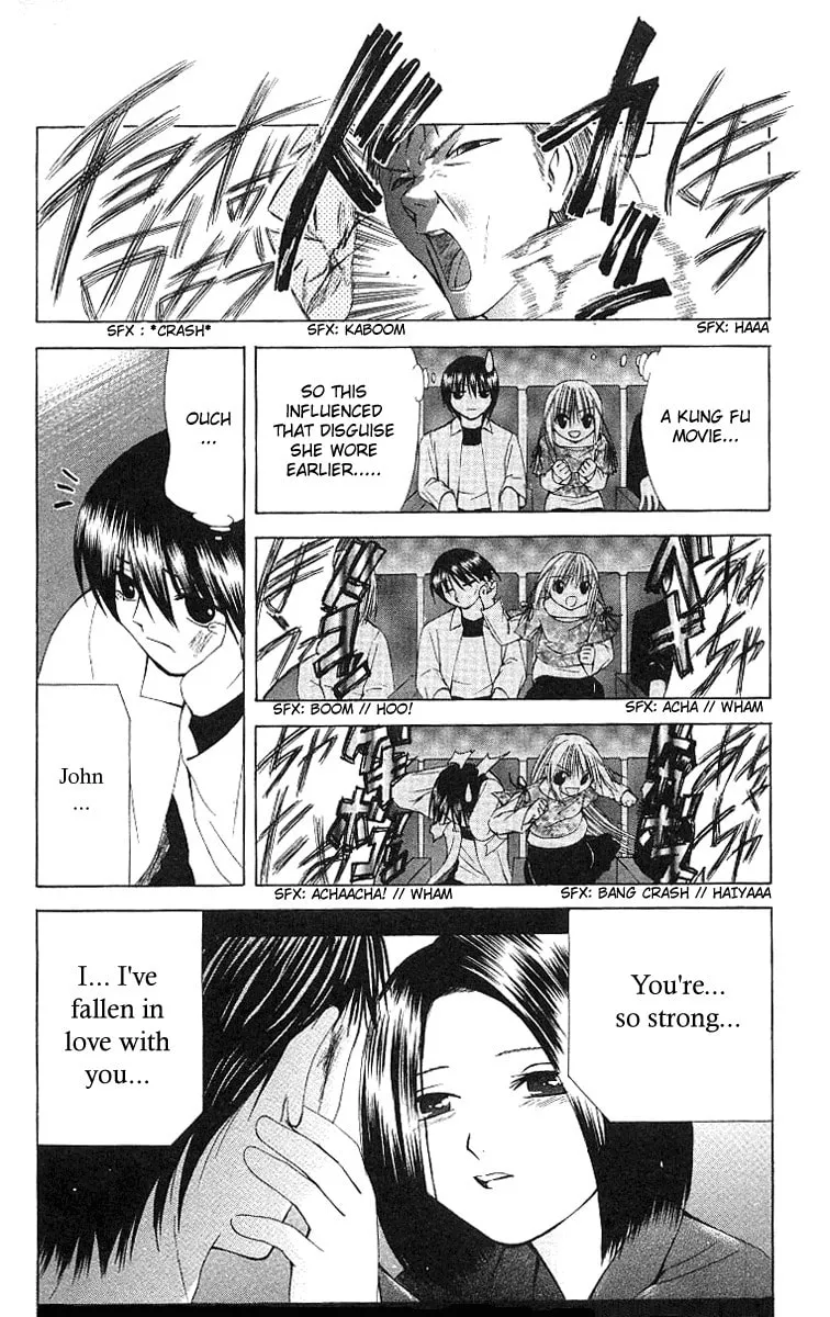 Read Akuma Jiten chapter 16 image 7 on Lezhin