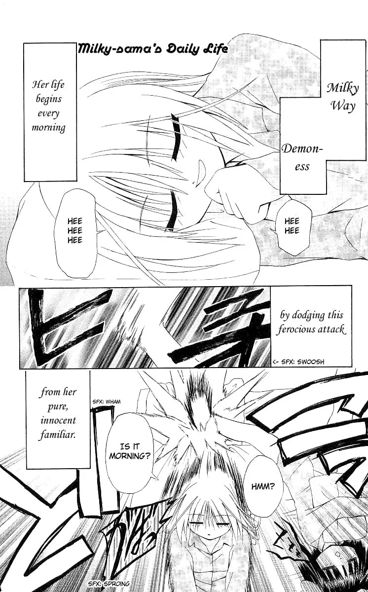 Read Akuma Jiten chapter 17.5 image 1 on Lezhin