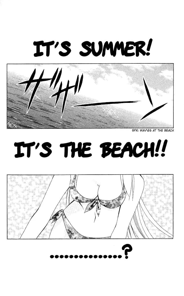 Read Akuma Jiten chapter 17.5 image 7 on Lezhin