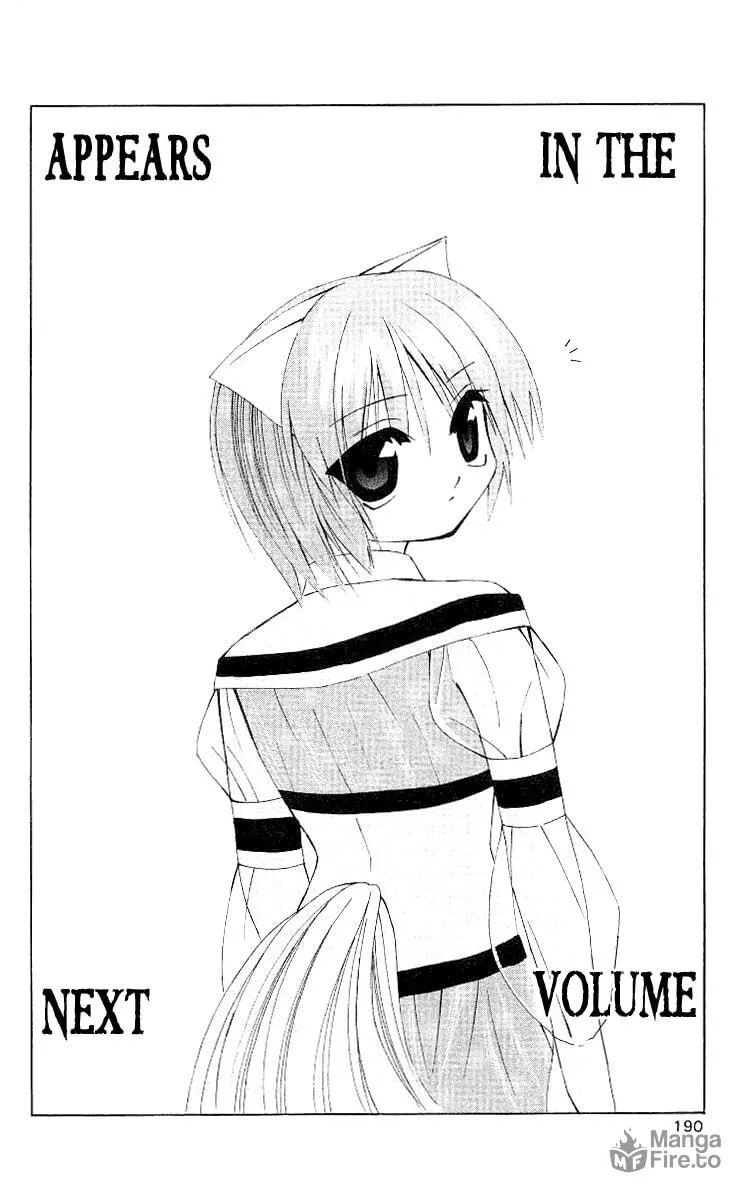 Read Akuma Jiten chapter 17.5 image 9 on Lezhin