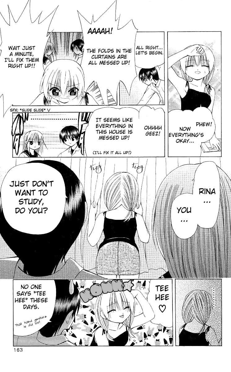 Read Akuma Jiten chapter 17 image 10 on Lezhin