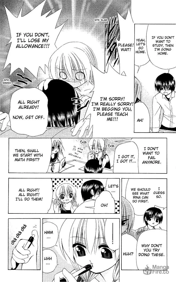 Read Akuma Jiten chapter 17 image 11 on Lezhin