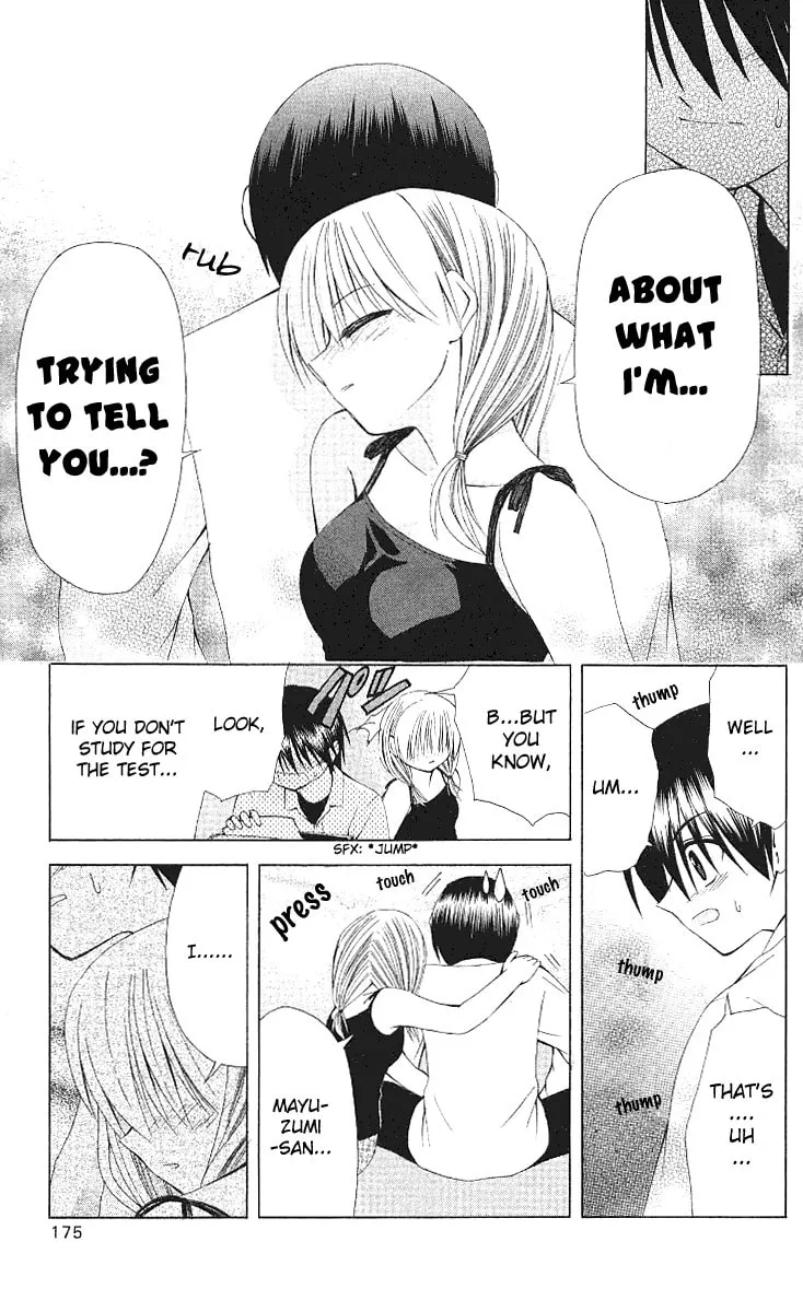 Read Akuma Jiten chapter 17 image 22 on Lezhin