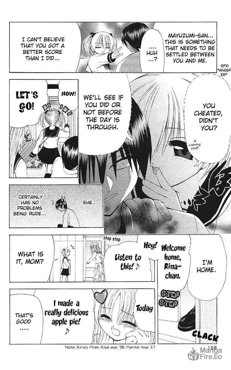 Read Akuma Jiten chapter 17 image 5 on Lezhin