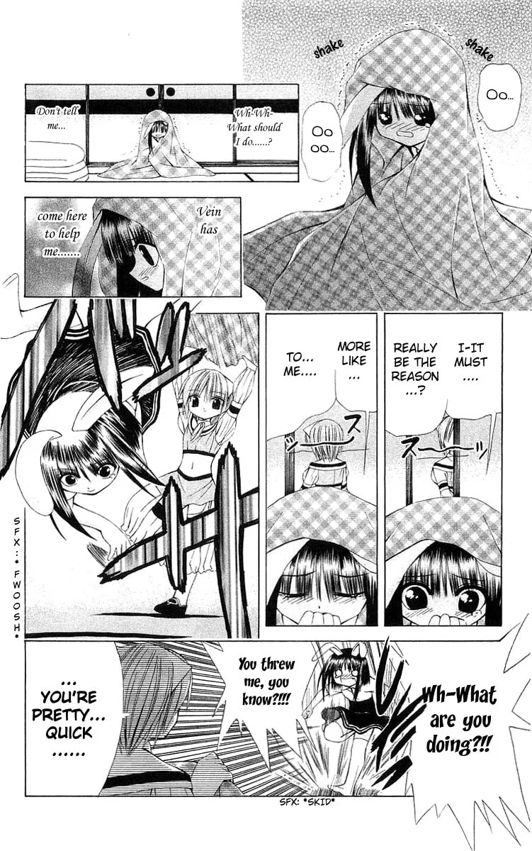 Read Akuma Jiten chapter 18 image 15 on Lezhin
