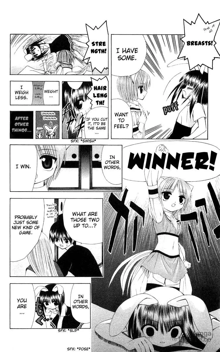Read Akuma Jiten chapter 18 image 19 on Lezhin