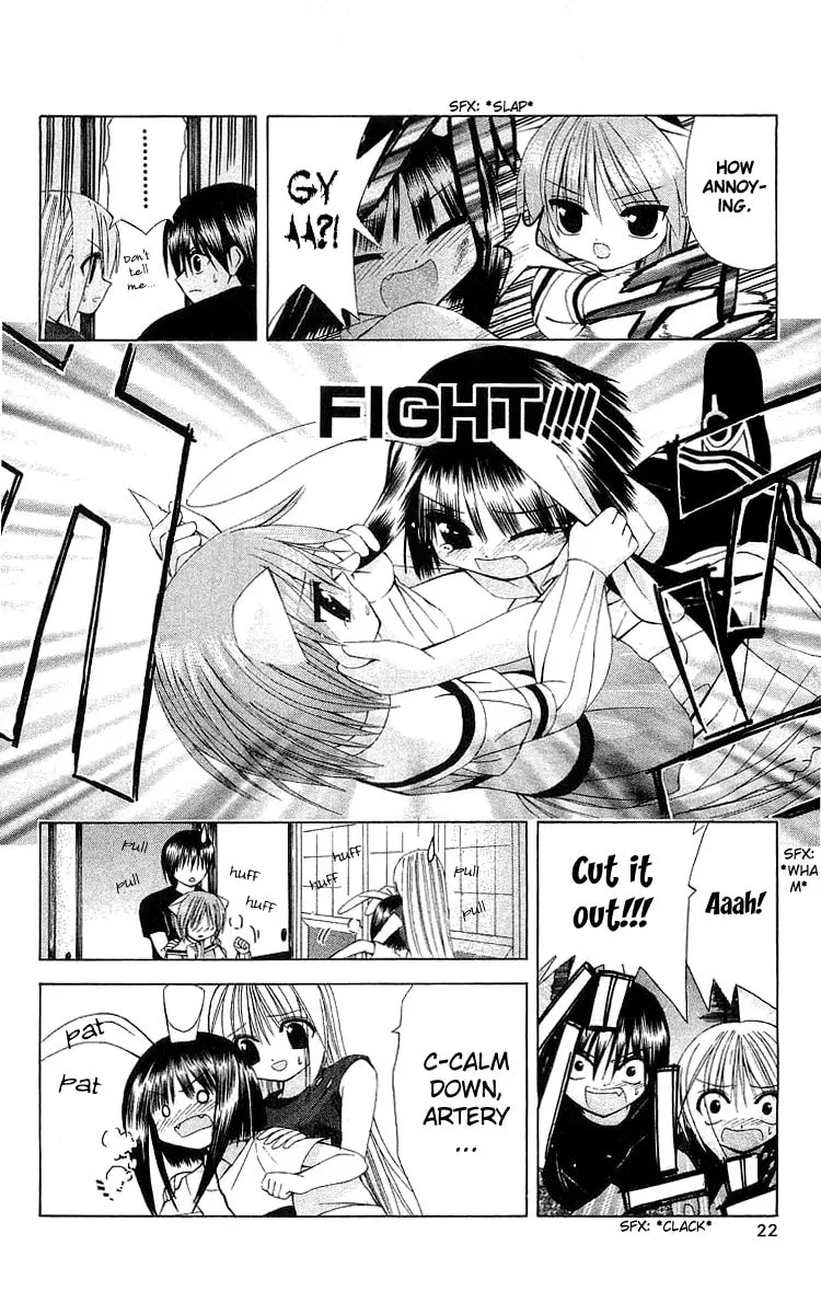 Read Akuma Jiten chapter 18 image 21 on Lezhin