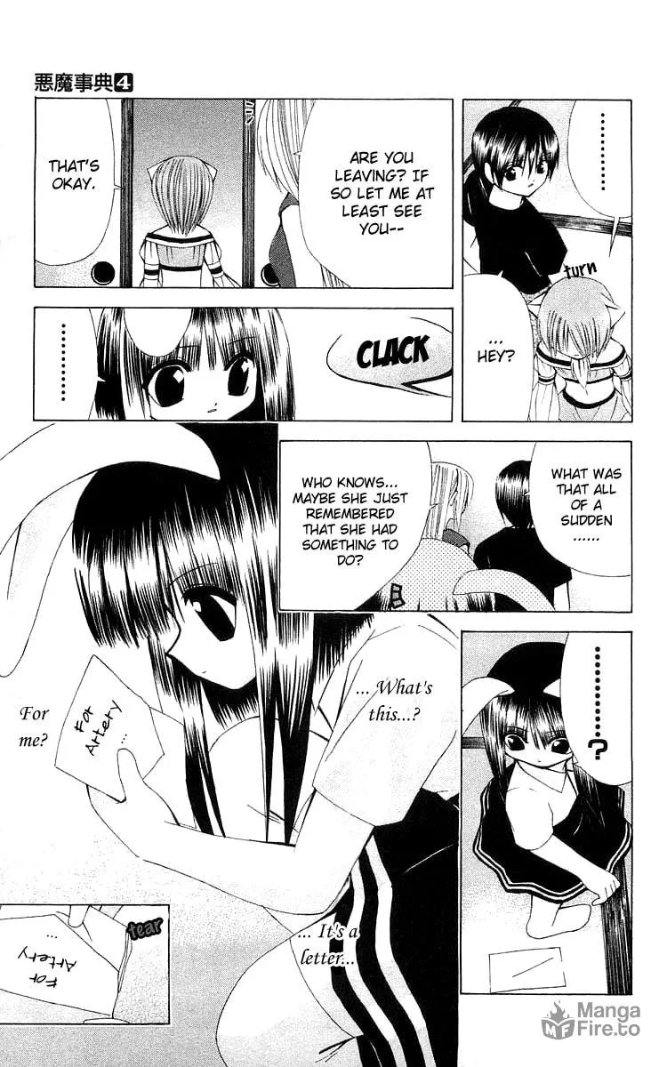 Read Akuma Jiten chapter 18 image 26 on Lezhin