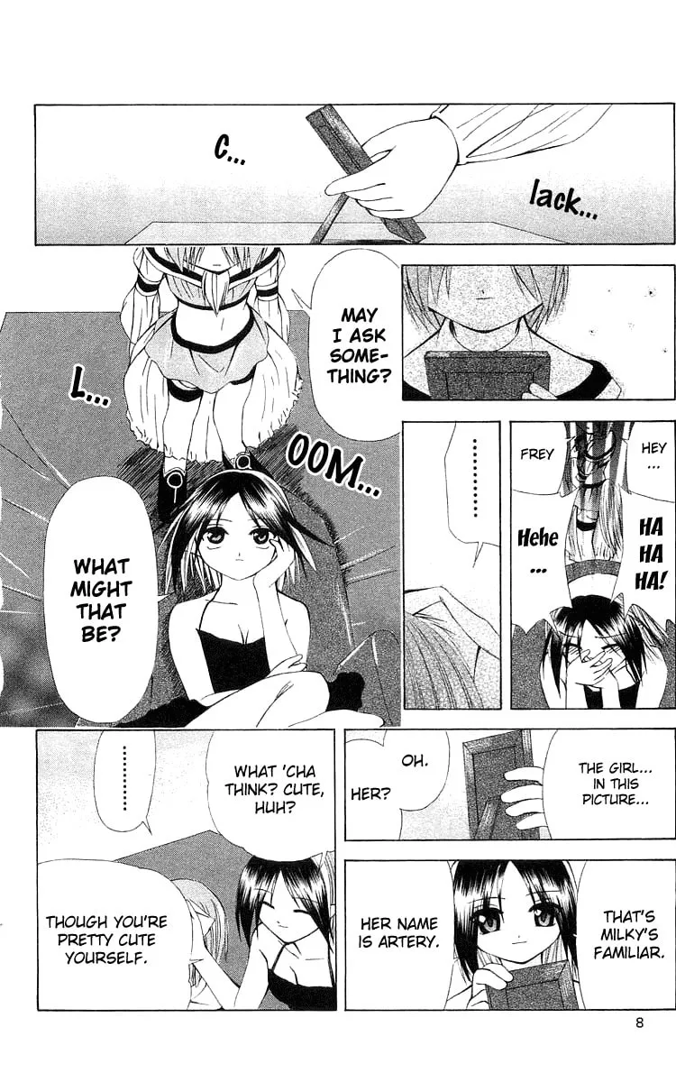 Read Akuma Jiten chapter 18 image 7 on Lezhin